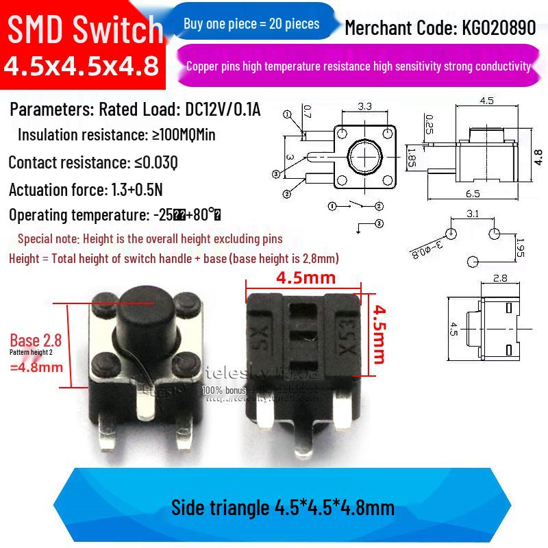 

SMD Micro Push Button Tactile Switch 4-Pin Vertical 4.5x4.5 Miniature for Induction Cooker