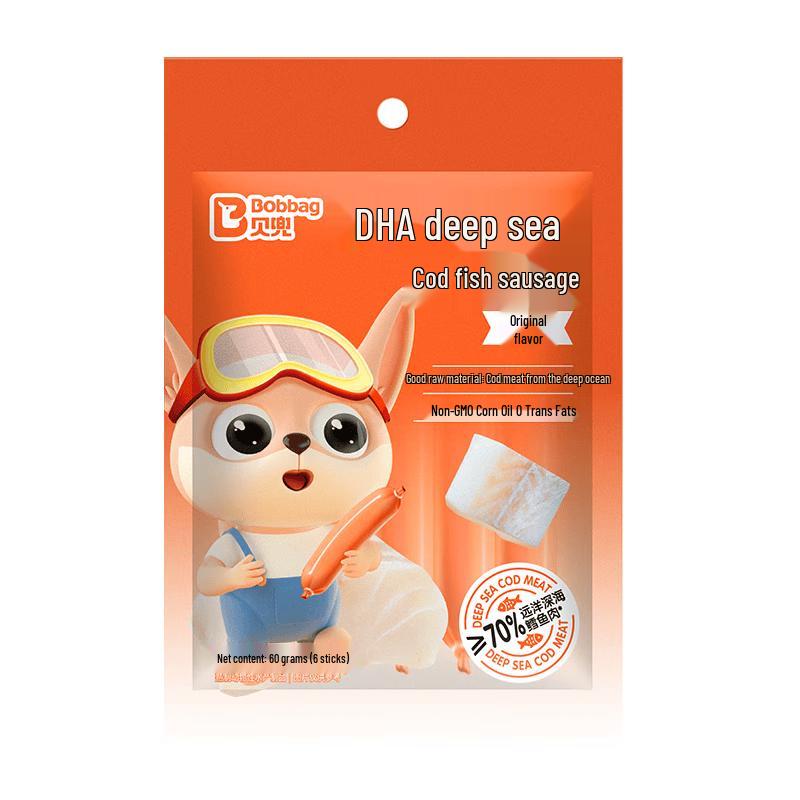 Beidou Children s Nutritious Sausages