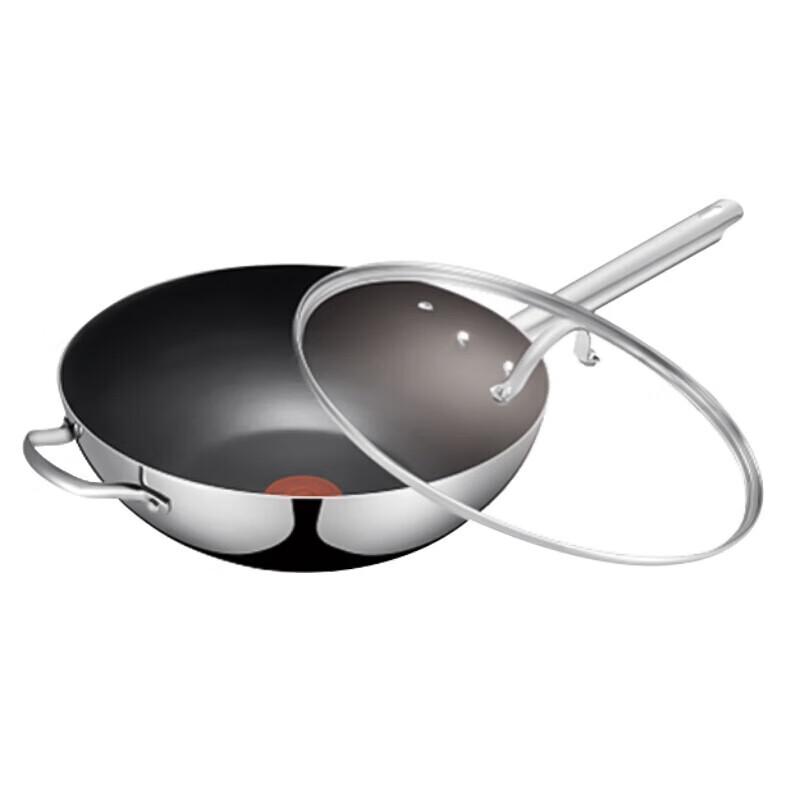 

SUPOR Red Dot 304 Stainless Steel Non-stick Wok