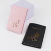 Simple Fashion Passport Cover Travel Passport Holder Wallet Gift PU Leather Card Case Cover Unisex