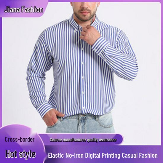 Men's Non-Iron, Anti-Wrinkle Long-Sleeve Cardigan Shirt, Large Size, Stretchable Fabric.