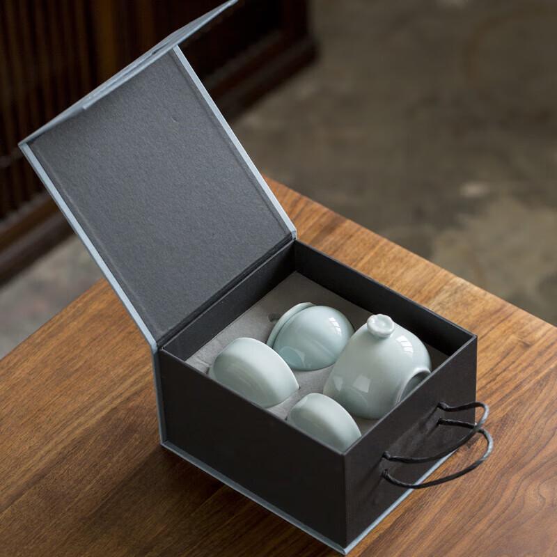 Fangran RuYi Celadon Tea Set with Caddy