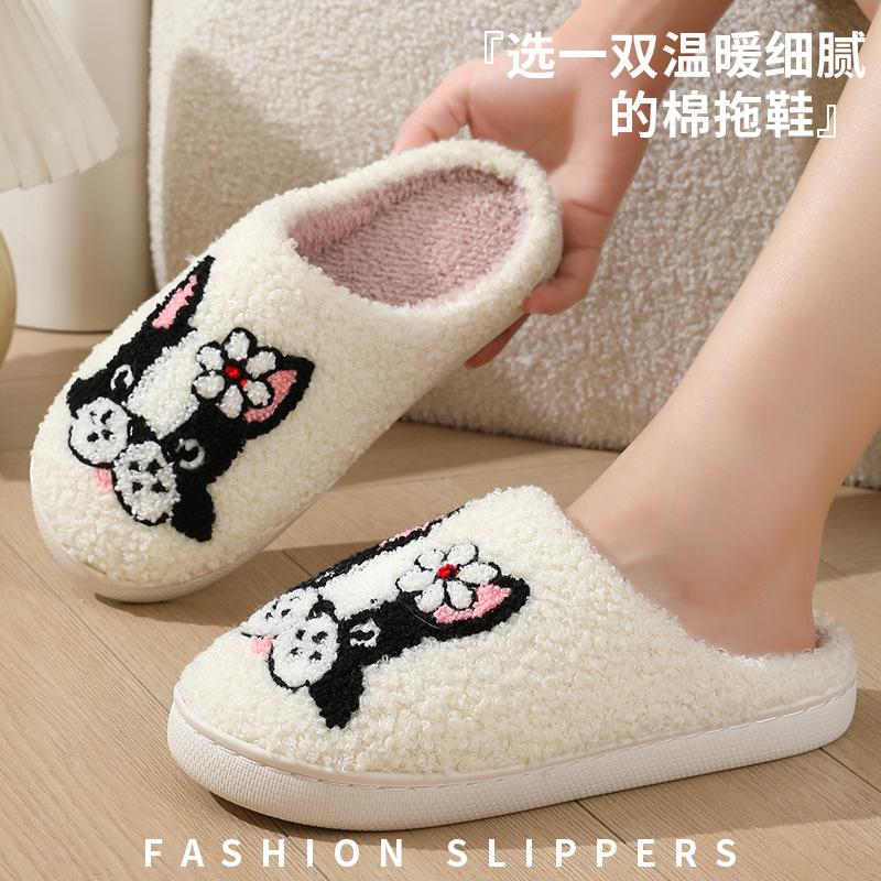 New comfortable home cute cartoon little flower dog winter cotton slippers men and women couple thick-bottomed warm cotton slippers