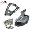 For BMW S1000RR S1000 RR S 1000 RR HP4 K42 K46 2009 - 2018 2017 Motorcycle Engine Saver Stator Case Guard Cover Slider Protector