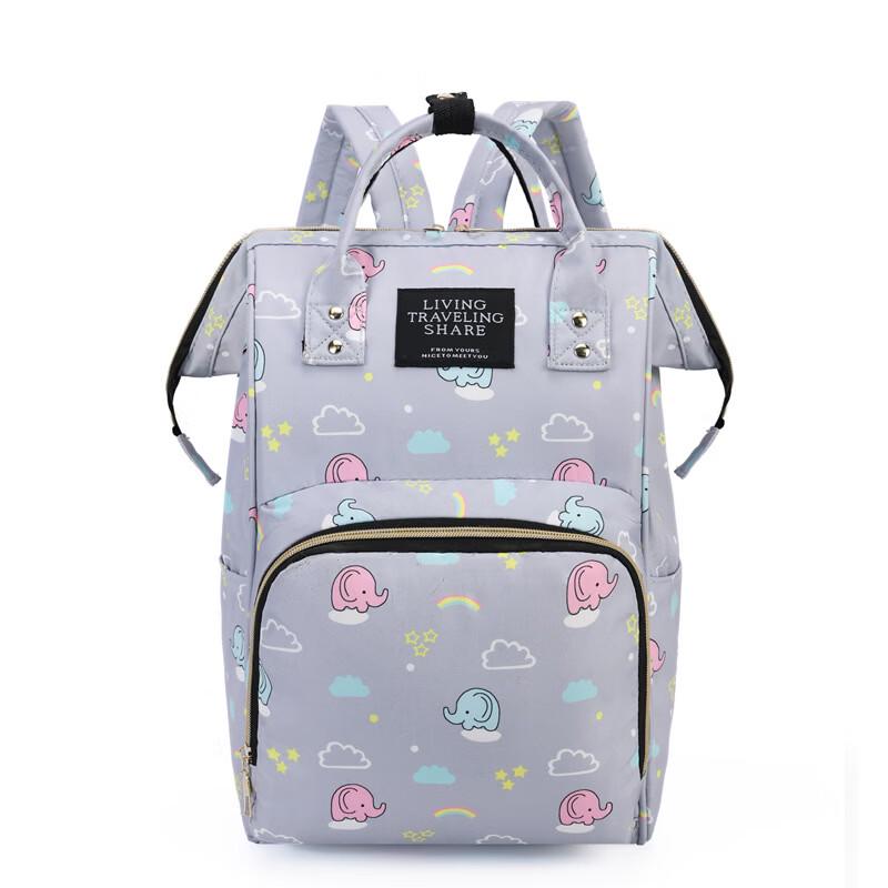 MDNG Lightweight Colorful Print Diaper Backpack