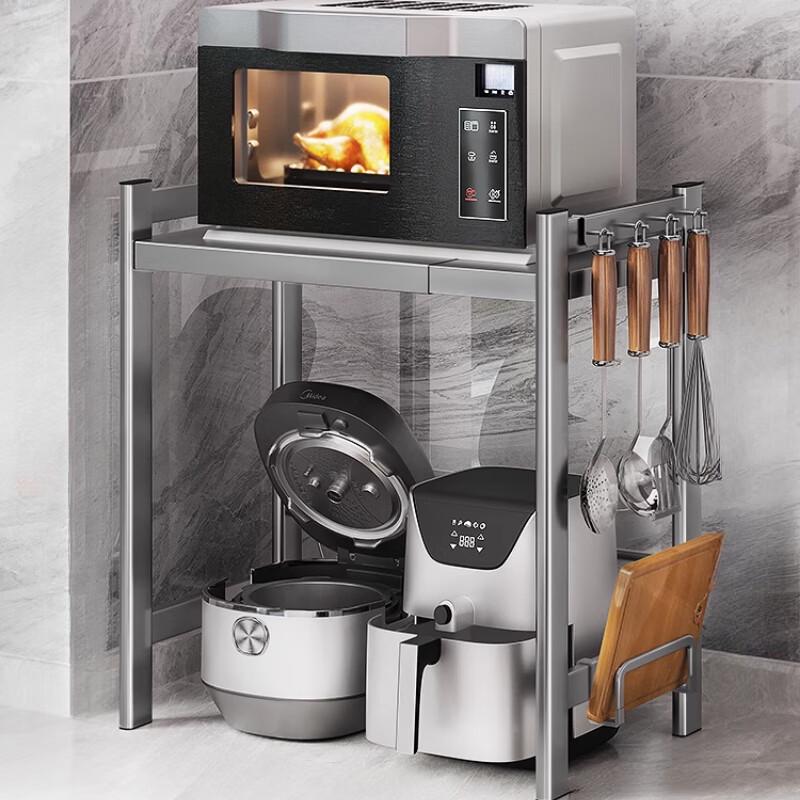 BieYing 2-Tier Pull-Out Kitchen Counter Shelf