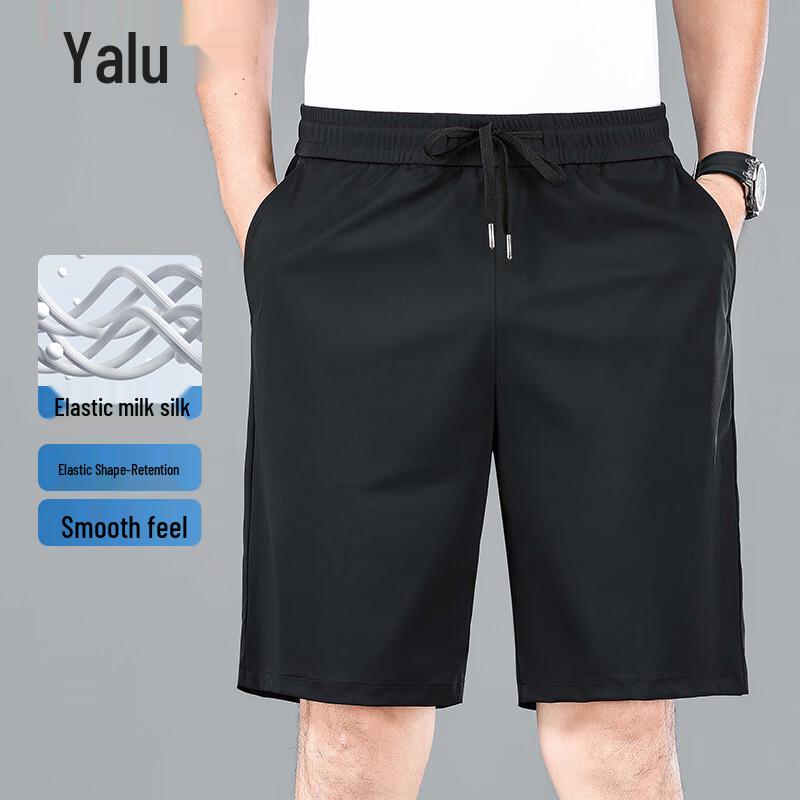 

Мужские спортивные шорты Yalu из ледяного шелка с защитой от солнца M