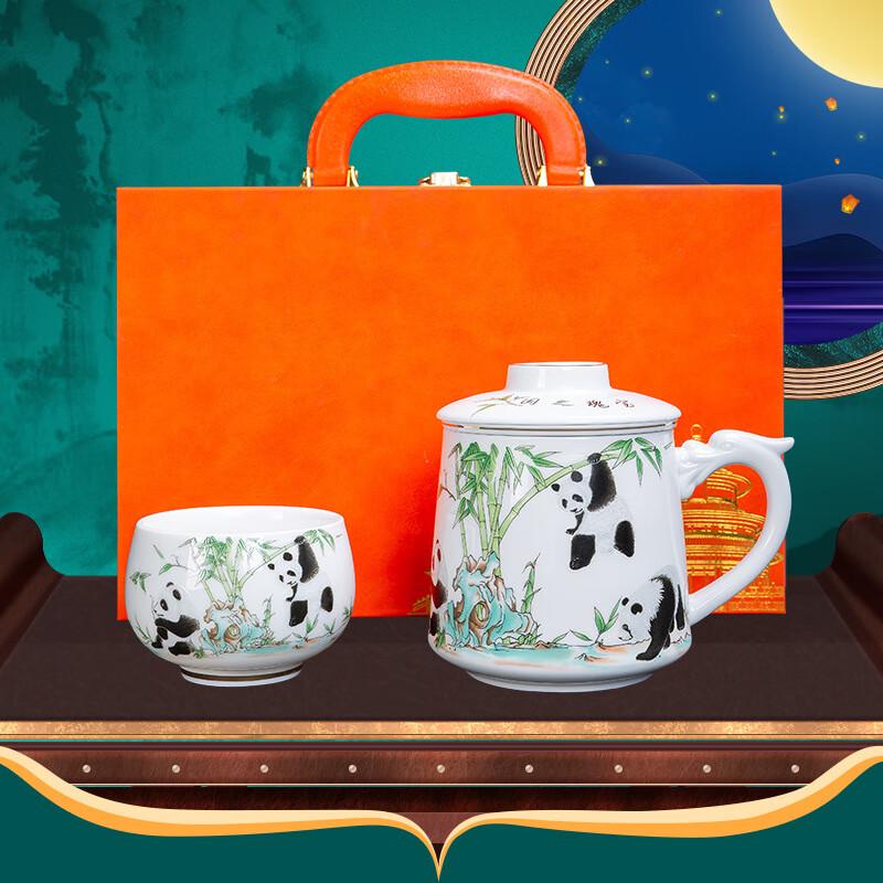 Panda Business Gift Ceramic Mug Set