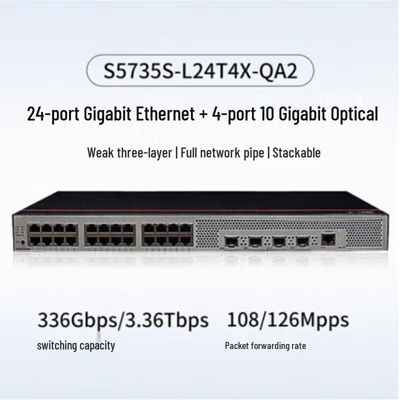 

Huawei S5735-L24T4X-QA2(A) Managed Ethernet Switch