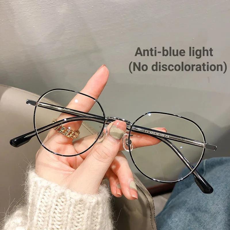 

Fashion Photochromic Glasses Men Women Luxury Anti Blue Light UV Protection Unisex Eyewear Goggles Stylish Design