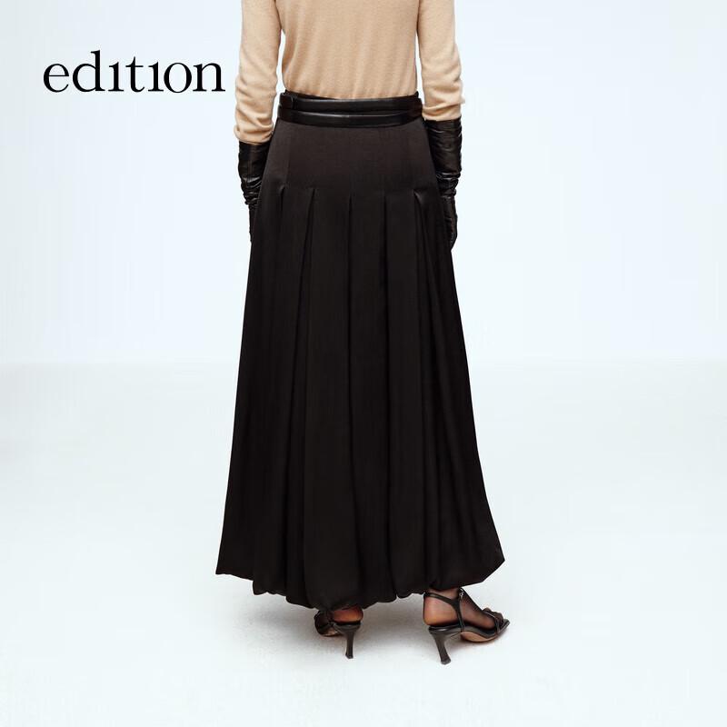 Edition Women's Acetate Satin Tulip Hem Long Skirt