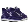 New Nike Kyrie 7 New Orchid DM5042-501