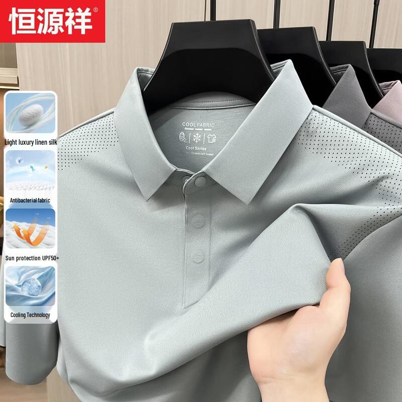 Men s Silk-Linen Blend Cooling Polo Shirt XL