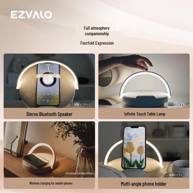 EZVALO Freya Wireless Charging Ambient Light Bluetooth Speaker