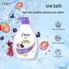 Dove Moisturizing & Repairing Hair and Body 4-Piece Gift Set
