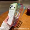 Применимо к iPhone17promax градиентный прозрачный магнитный чехол для мобильного телефона Apple Apple 16 акриловый полностью закрывающий чехол