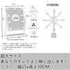 Rechargeable Actress Hollywood Actress Tabletop Mirror with 9 LED 10x Three Color Lighting Adjustable USB and Japanese Instruction Manual Included