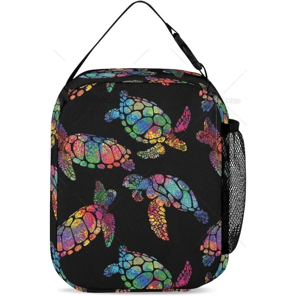 Sea Turtle Lunch Bag Insulated Lunch Bag Colorful Sea Animal Lunch Bag for Women Men Reusable Portable Lunchbox with Zipper