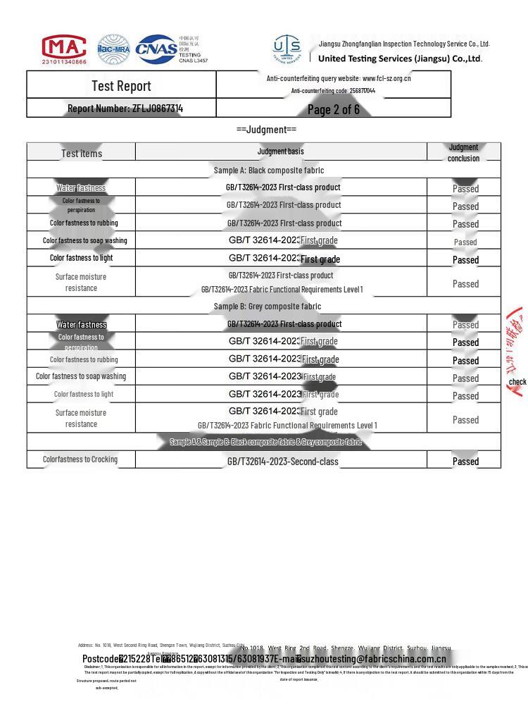 FIRS Men's Autumn/Winter Hooded Outdoor Jacket