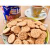 Millet Biscuit Tin 190g X 1 Can Bisco Preservation Can 30 Pieces X 1 Total 2 Pieces Set Preserved Emergency Assorted Set Eating Comparison + Can,