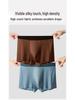 Three-Pack Men's A-Class Satin Mesh Ice Silk Moisture-Wicking Antibacterial Boxer Briefs