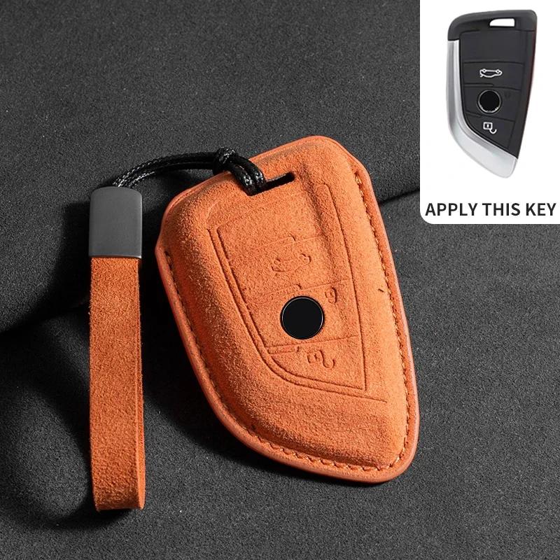 Car Key Case Cover Shell for BMW X1 X3 X5 X6 Series 1 2 5 7 8 F15 F16 E53 E70 E39 F10 F30 G30 G20 G11 G01 G02 G05 Suede Keychain