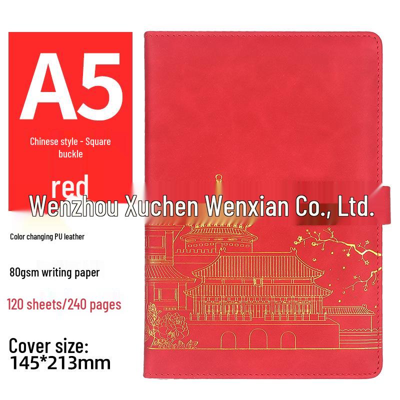 Chinese Style A5 Business Notebook Gift Set
