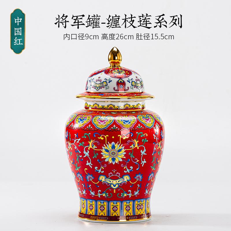 

Эмаль банка для имбиря Керамическая банка общего назначения Главная Ретро Керамическая конфета Орехи Кофейный порошок Запечатанная банка Настольные украшения Керамическая ваза