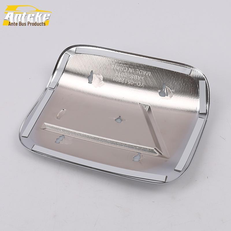 Electroplated Fuel Tank Decorative Cover for Camry Models