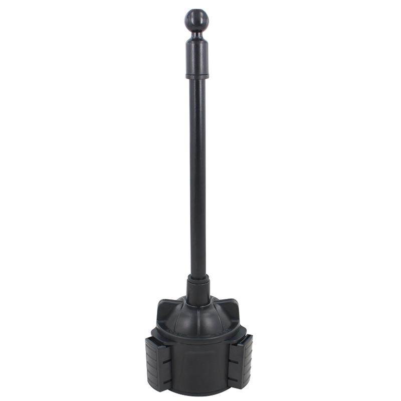 

Car Interior Adjustable Cup & Phone Holder for Center Console