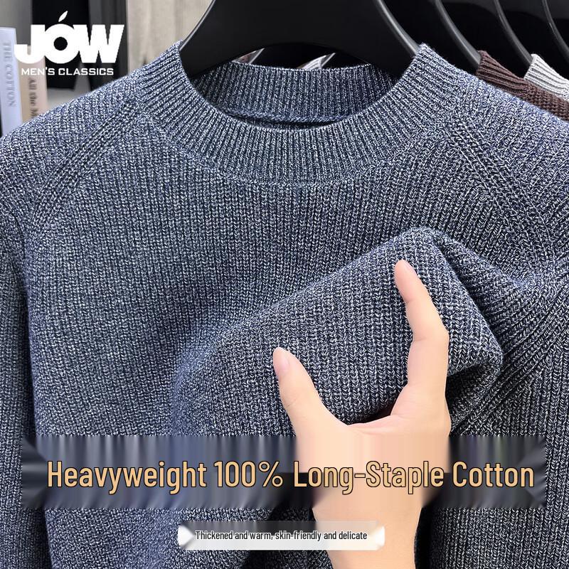 Men s JOW 100% Cotton Thick Round Neck Sweater 48/105 хизер серый