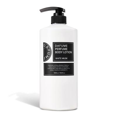 Dafume Perfume Body Lotion White Musk, 1L, 1 Piece