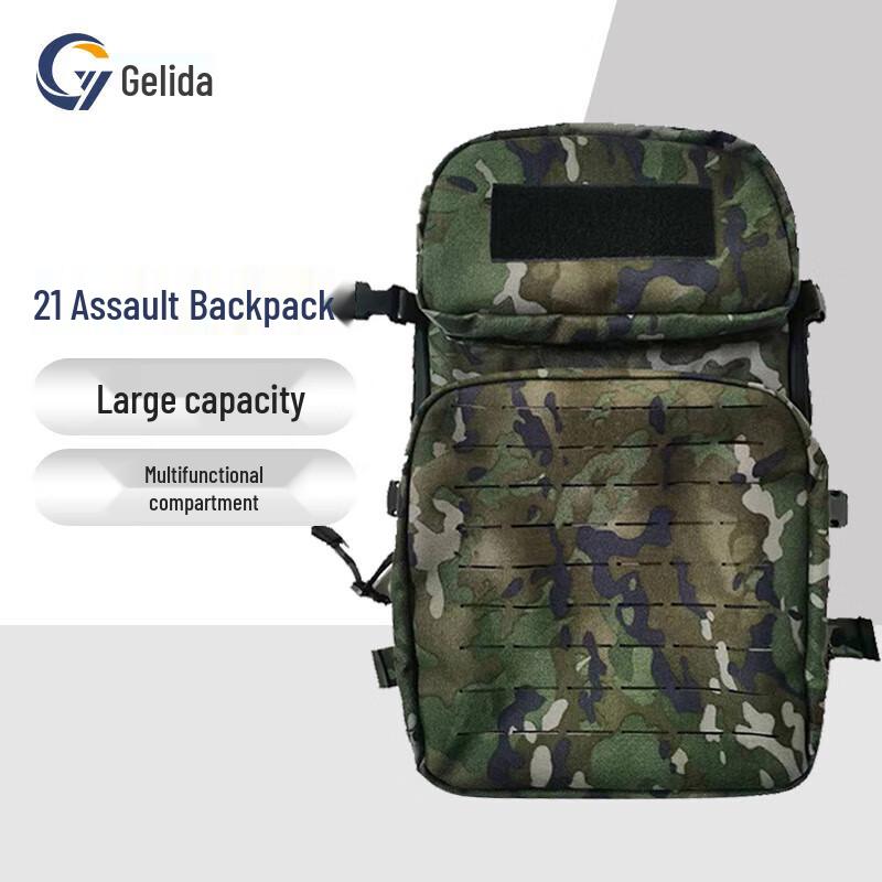 GELIDA Camouflage Assault Backpack