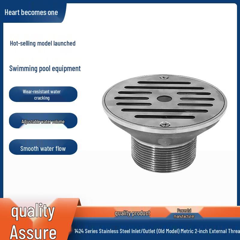 Pool & Spa Drainage and Water Treatment Fittings