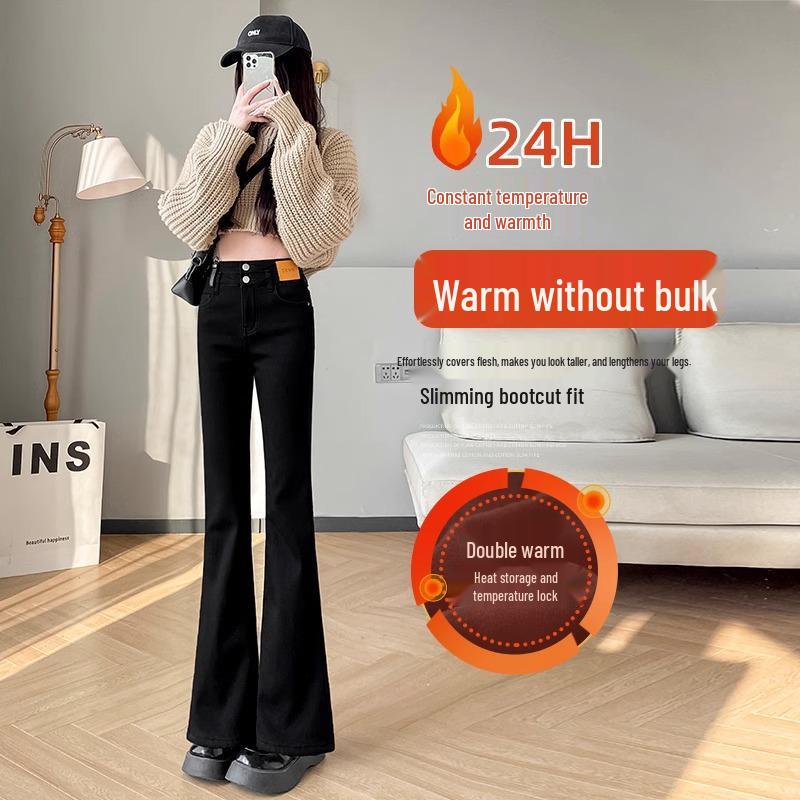 Fleece-Lined High-Waisted Black Flared Jeans for Women - Petite, Slimming Pants for Autumn/Winter 2024