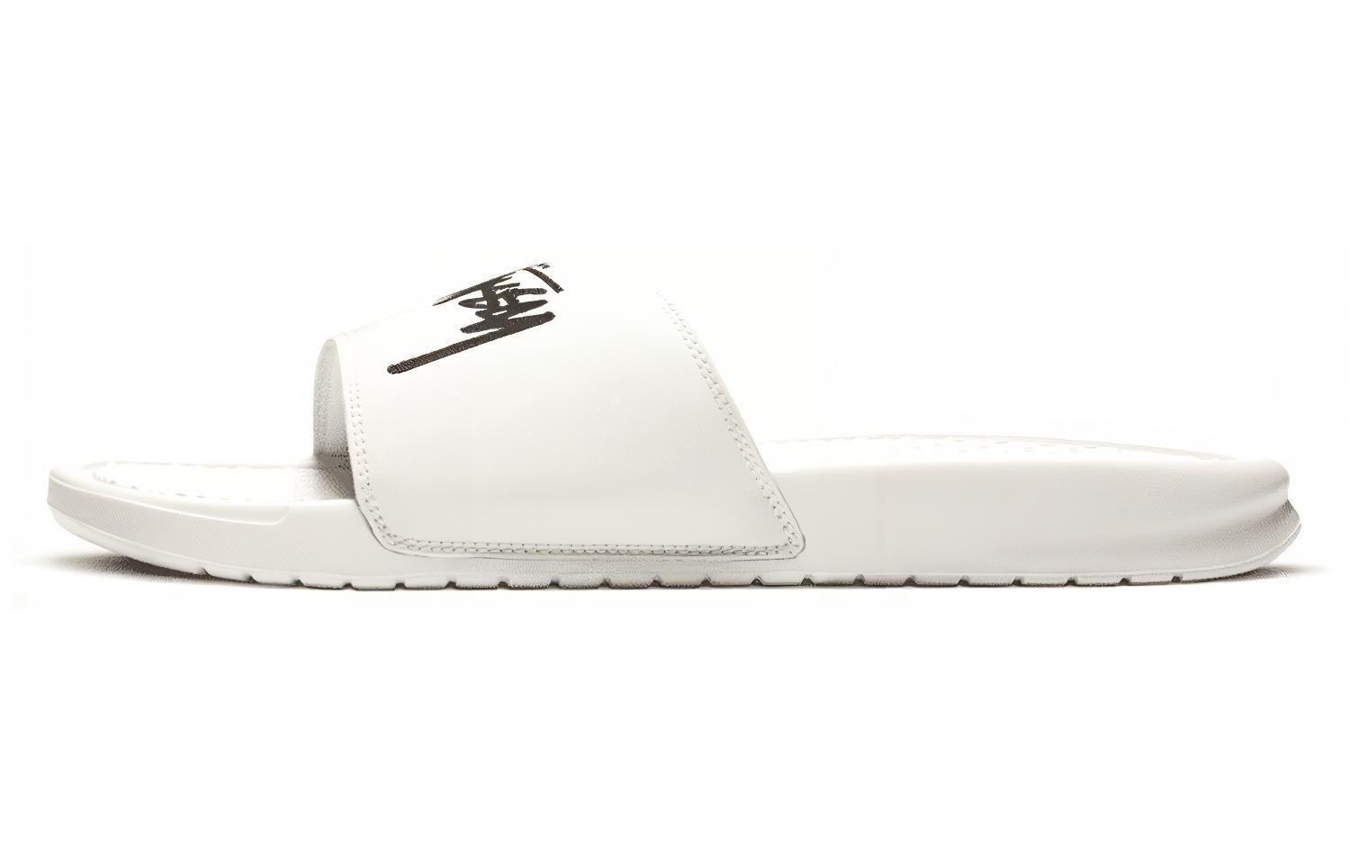 Nike Benassi Stussy Cream DC5239-100 38.5