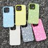 Elegant Fresh White Daisy Pattern Phone Case for Samsung Galaxy S26 S25 S24 S23 Ultra S22 Plus S21 FE 2 IN 1 Candy Color Cover