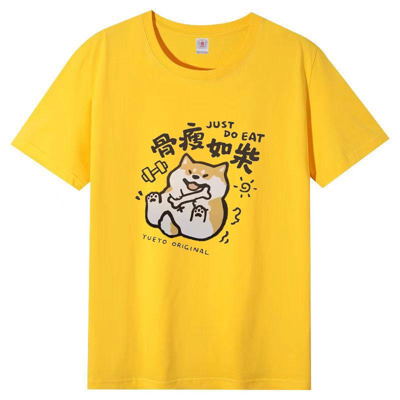 Cotton Round Neck Short Sleeve T-shirt Women's Spring and Fall Printing Loose T-shirt