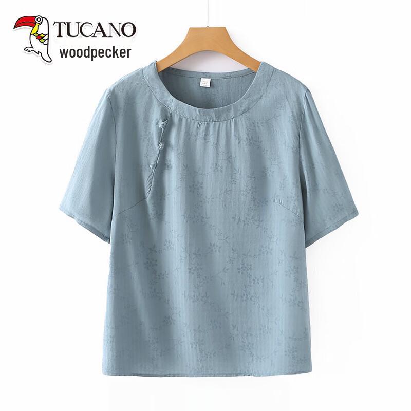 TUCANO Women s Chinese Style Button Short-Sleeve T-Shirt 4XL