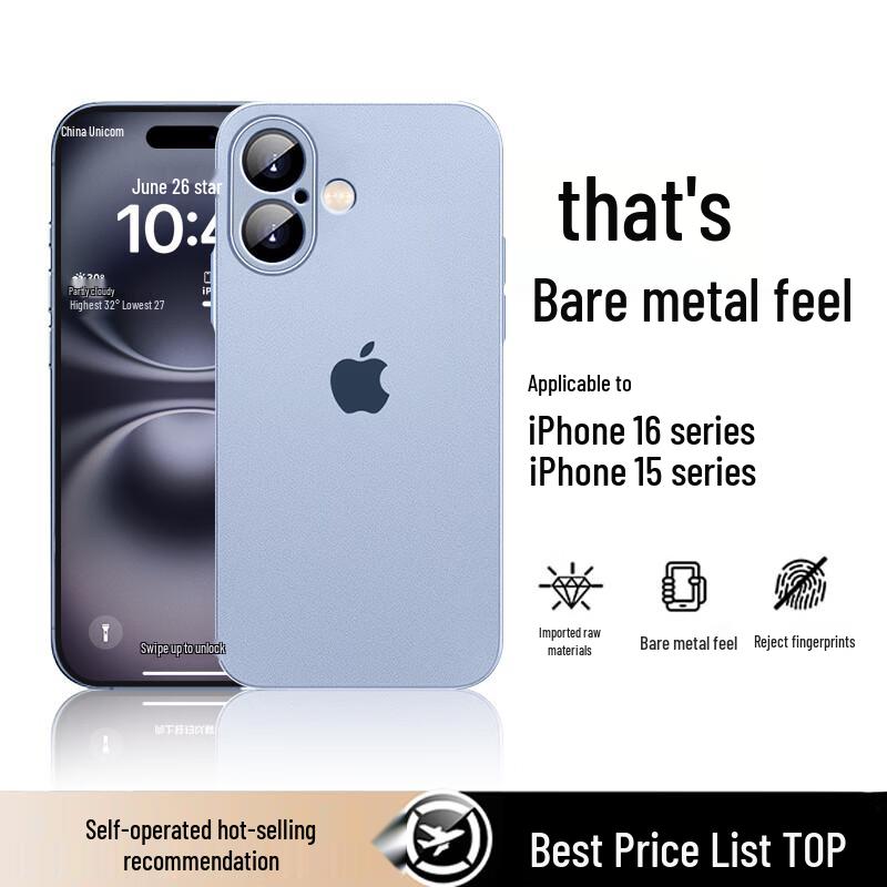 GURRS Ultra-Thin Matte Silicone iPhone Case with Lens Protection