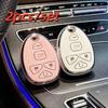 2pcs Car Key FOB Case Covers for Buick Chevrolet Suburban Tahoe TrailBlazer GMC Sierra Yukon Hummer H2 H3 Isuzu
