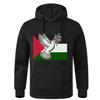 Palestine Men's Black Hoodie - - Black