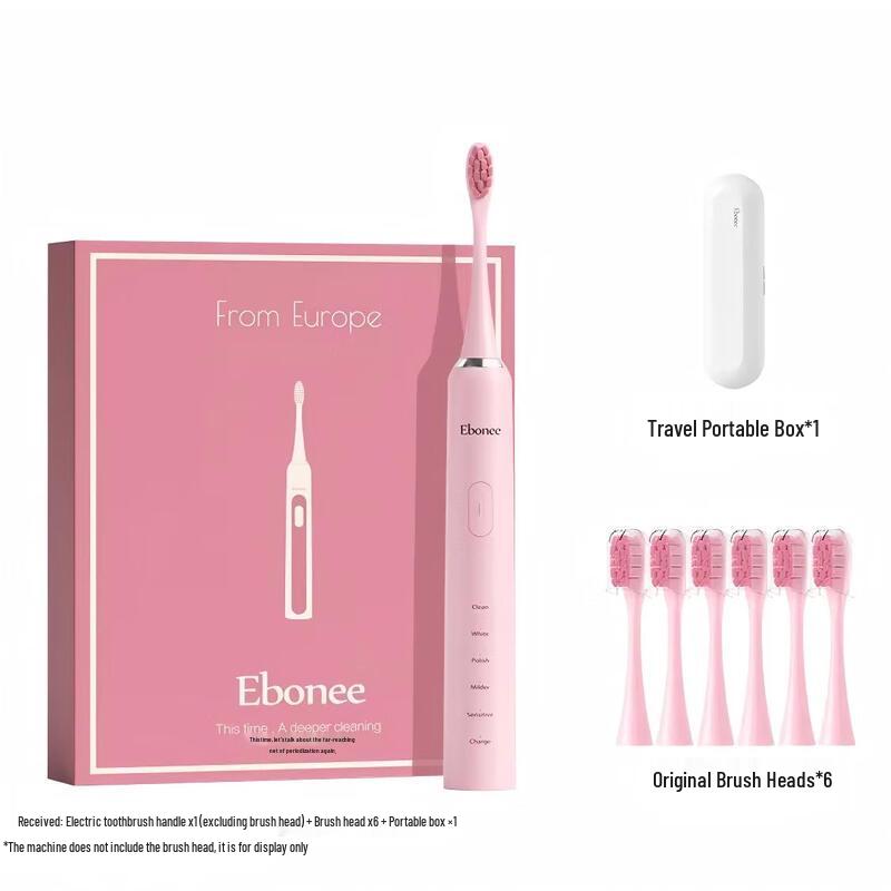 

Aiboni P1 Series Sonic Electric Toothbrush