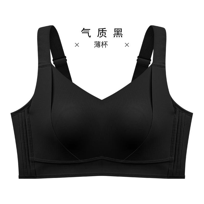 Summer Push Up Bra For Large Bust Thin Cup No Wire Adjustable Bra