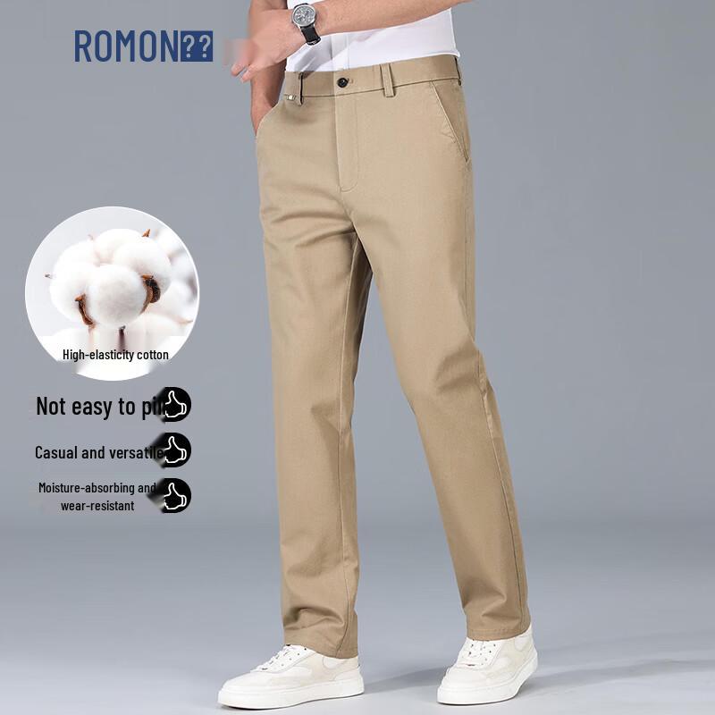 ROMON Men's Stretch Straight Leg Casual Pants