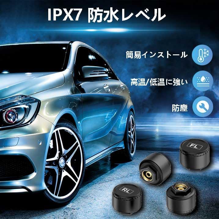 [New in 2026] Tire Pressure Monitoring System Wireless TPMS Tire