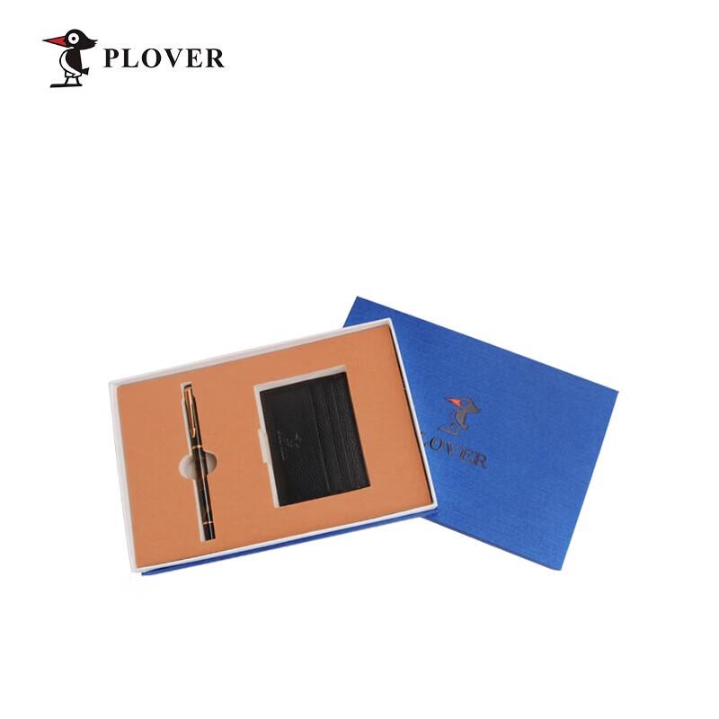 PLOVER Valentine s Day Leather Pen and Card Holder Set