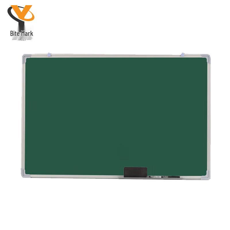 Outdoor Double-Sided Magnetic Hanging Board