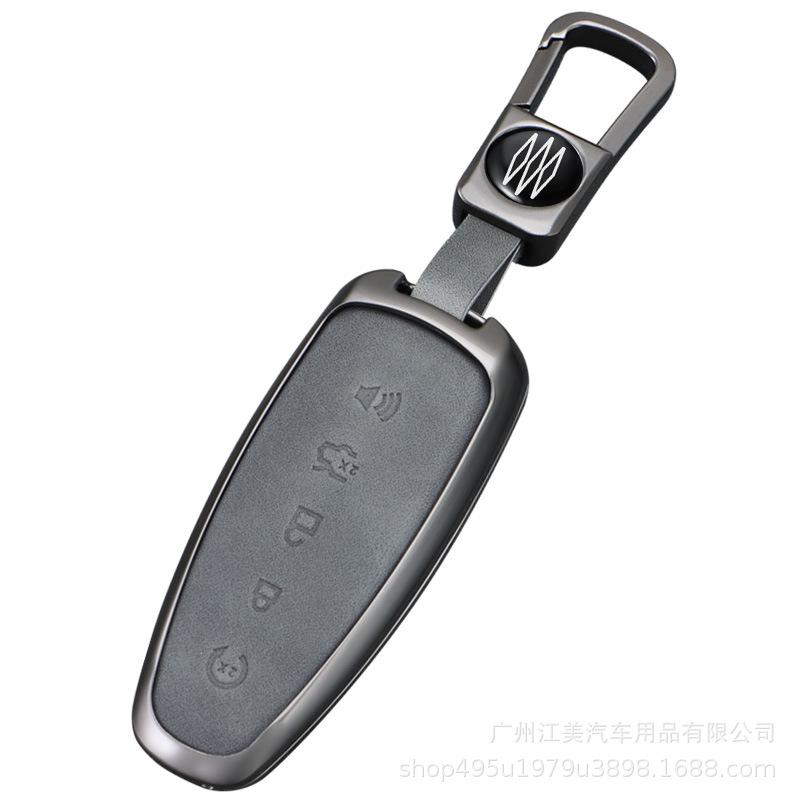 Ford Edge 11/12 Key Cover: Metal Shell with Buckle for Car Keys