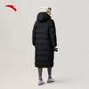 Anta Women's Six-Degree Core Long Hooded Goose Down Coat